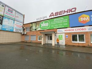 Мебельный салон фабрики ЭКО в г. Новоуральск