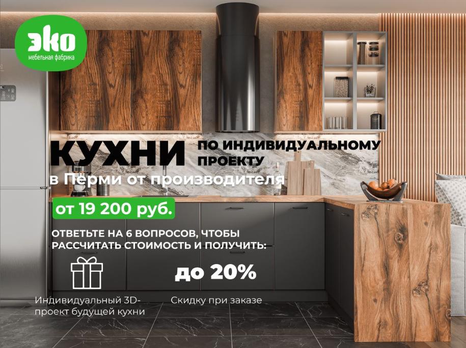 Цвет бодега