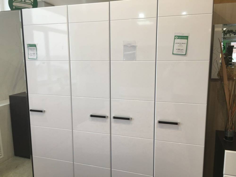 Шкаф 2-х створчатый «Ненси Люкс» купить в Перми